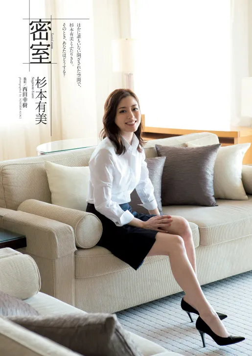 超级兵王在都市