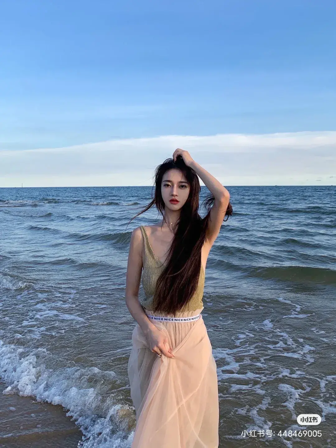 公主小妹2全集