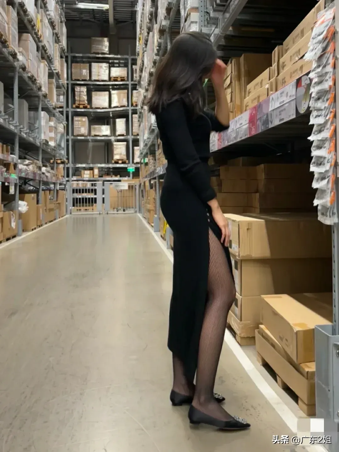 黄真伊大结局