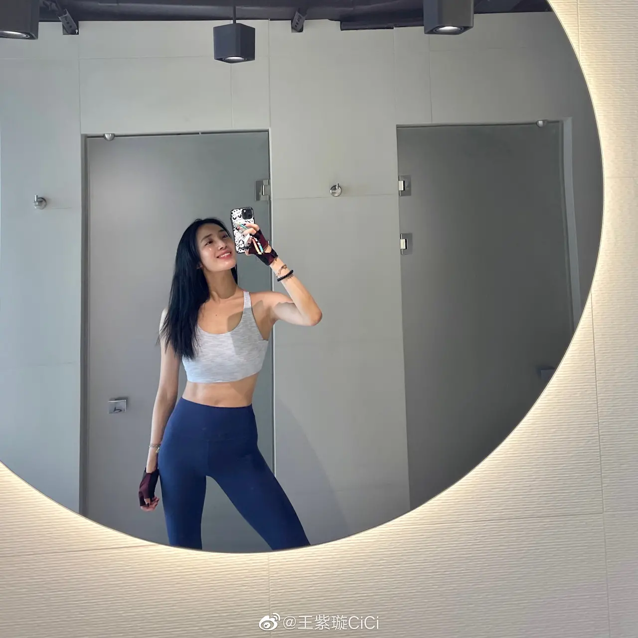 咋们结婚吧剧情介绍