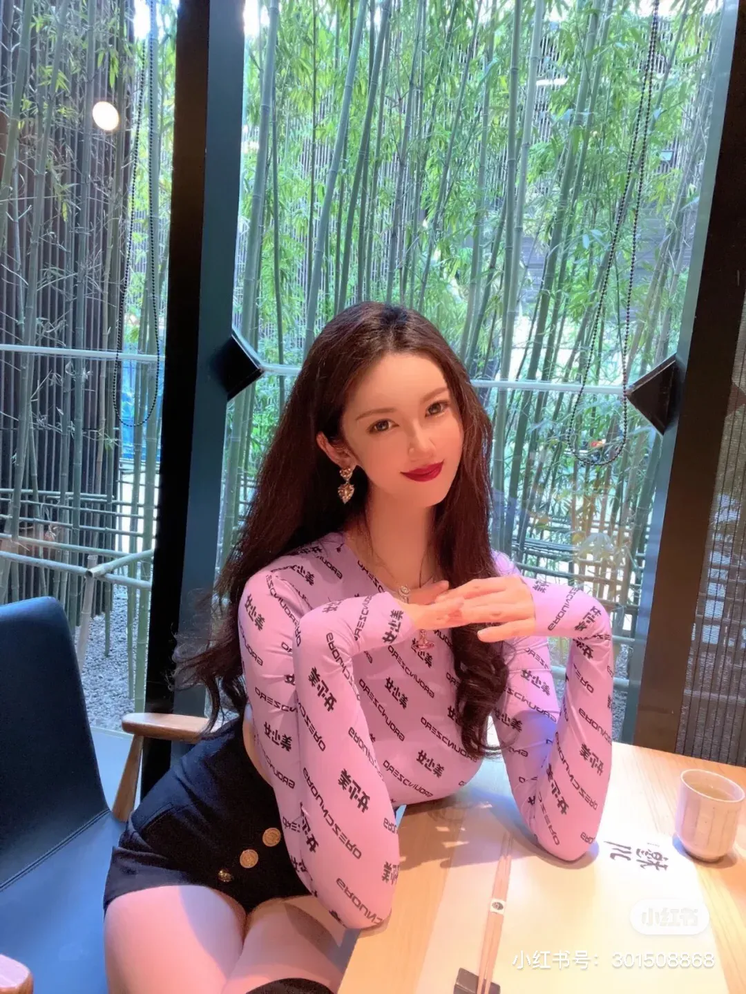 黄渤影片