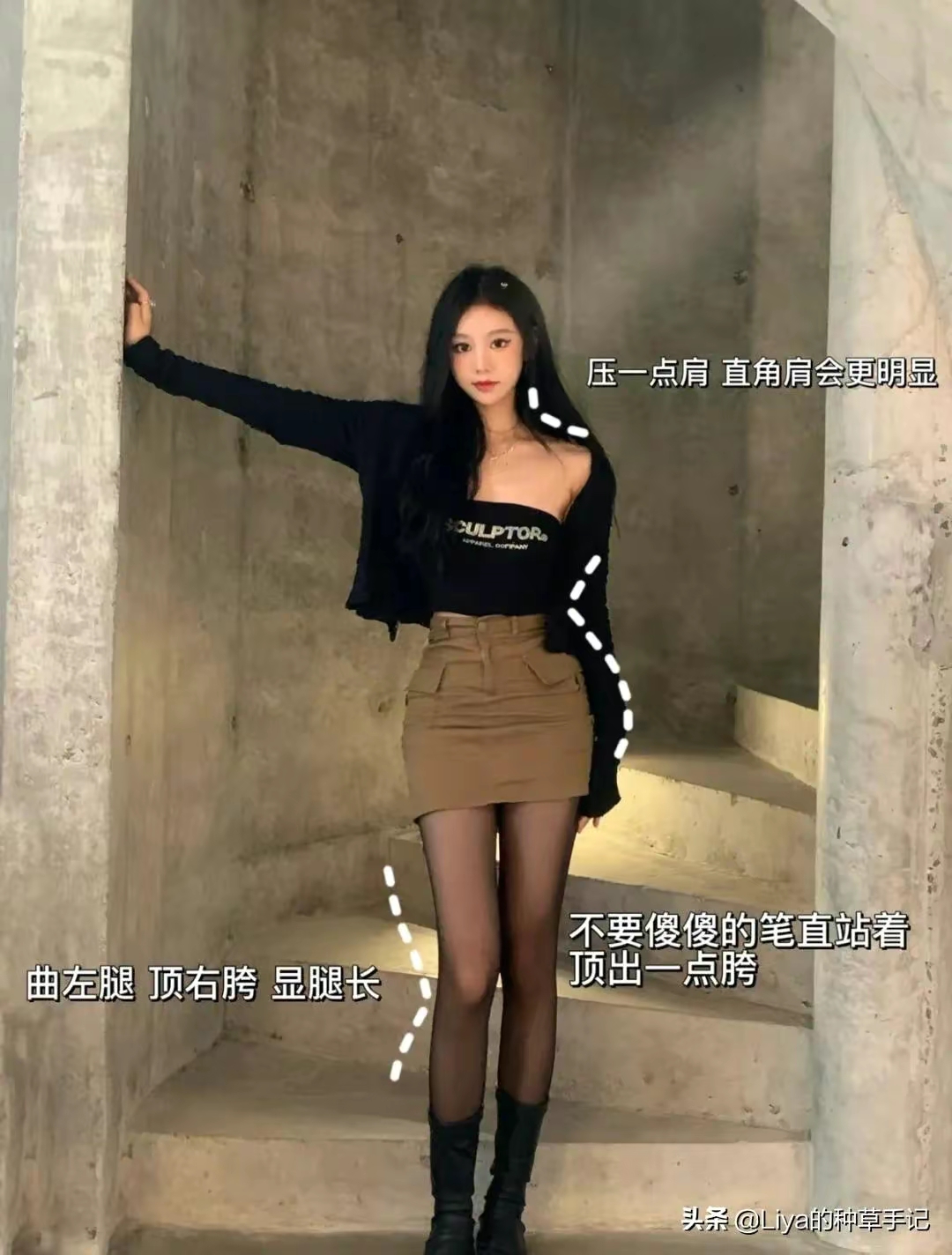 山西万荣事件全集