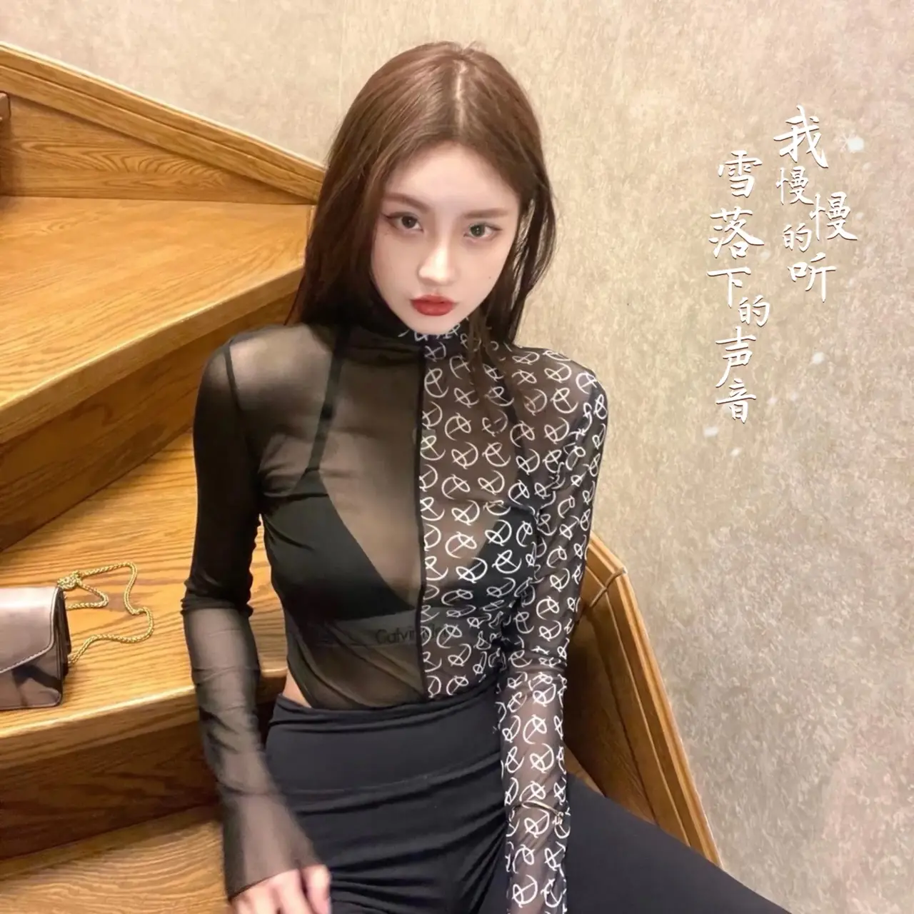 春暖花开电视剧