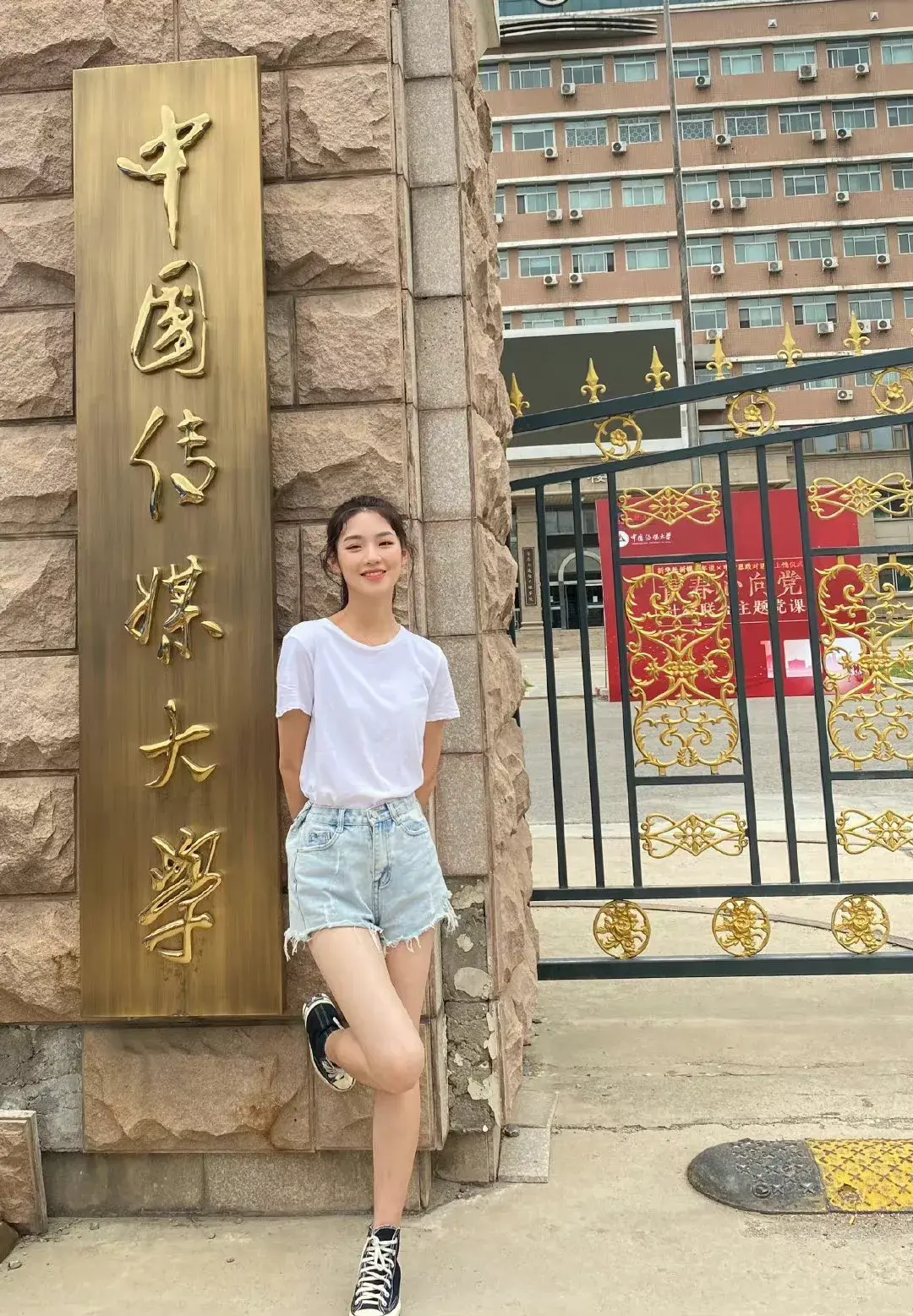 十七岁高清完整版在线观看免费