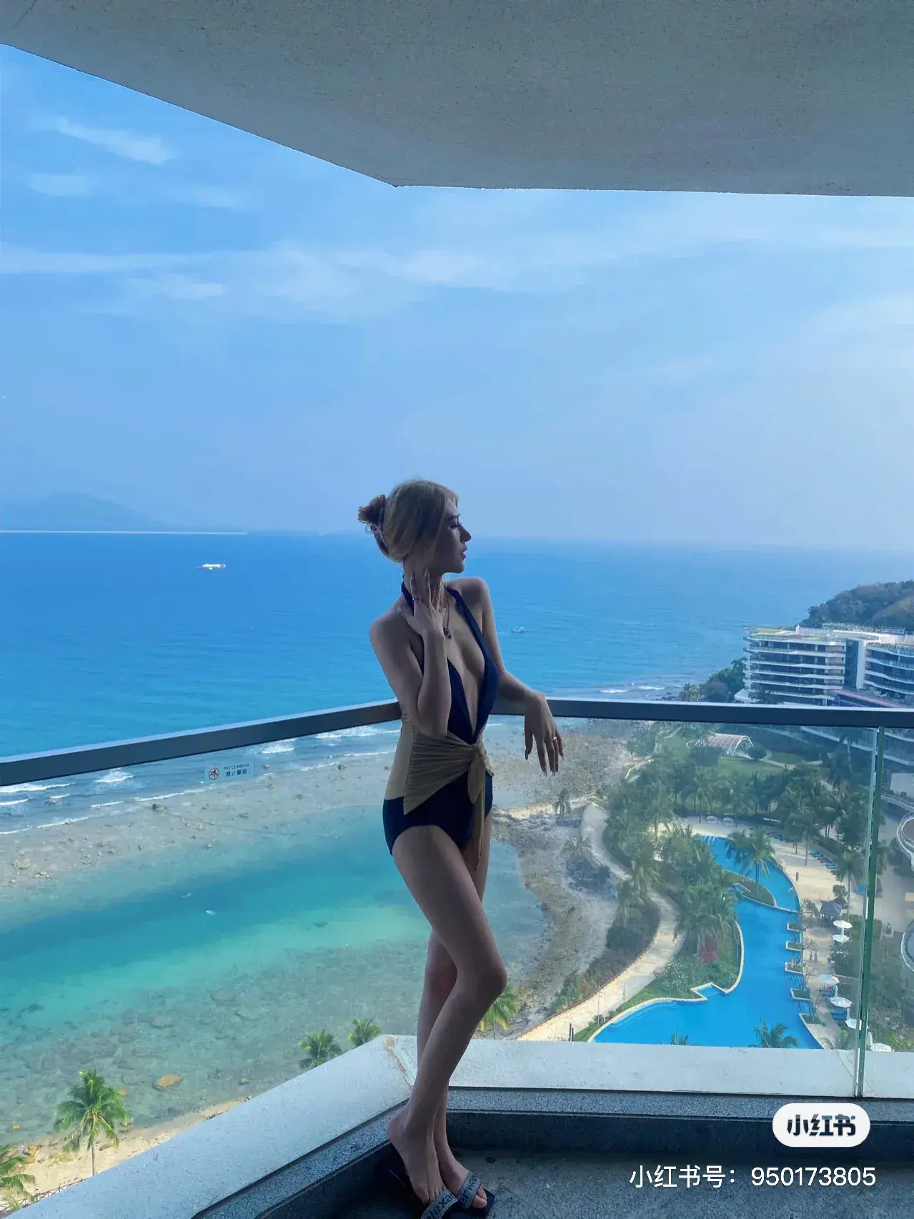 我女朋友的男朋友2