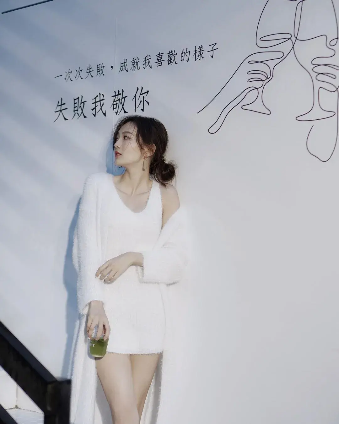 变蝇人2