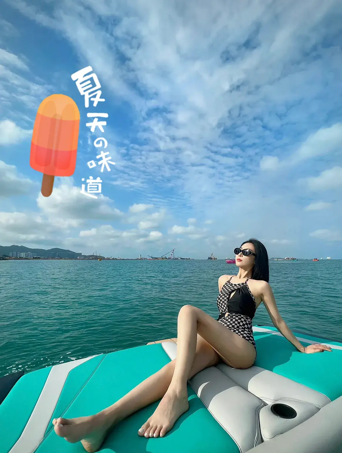 大连在线