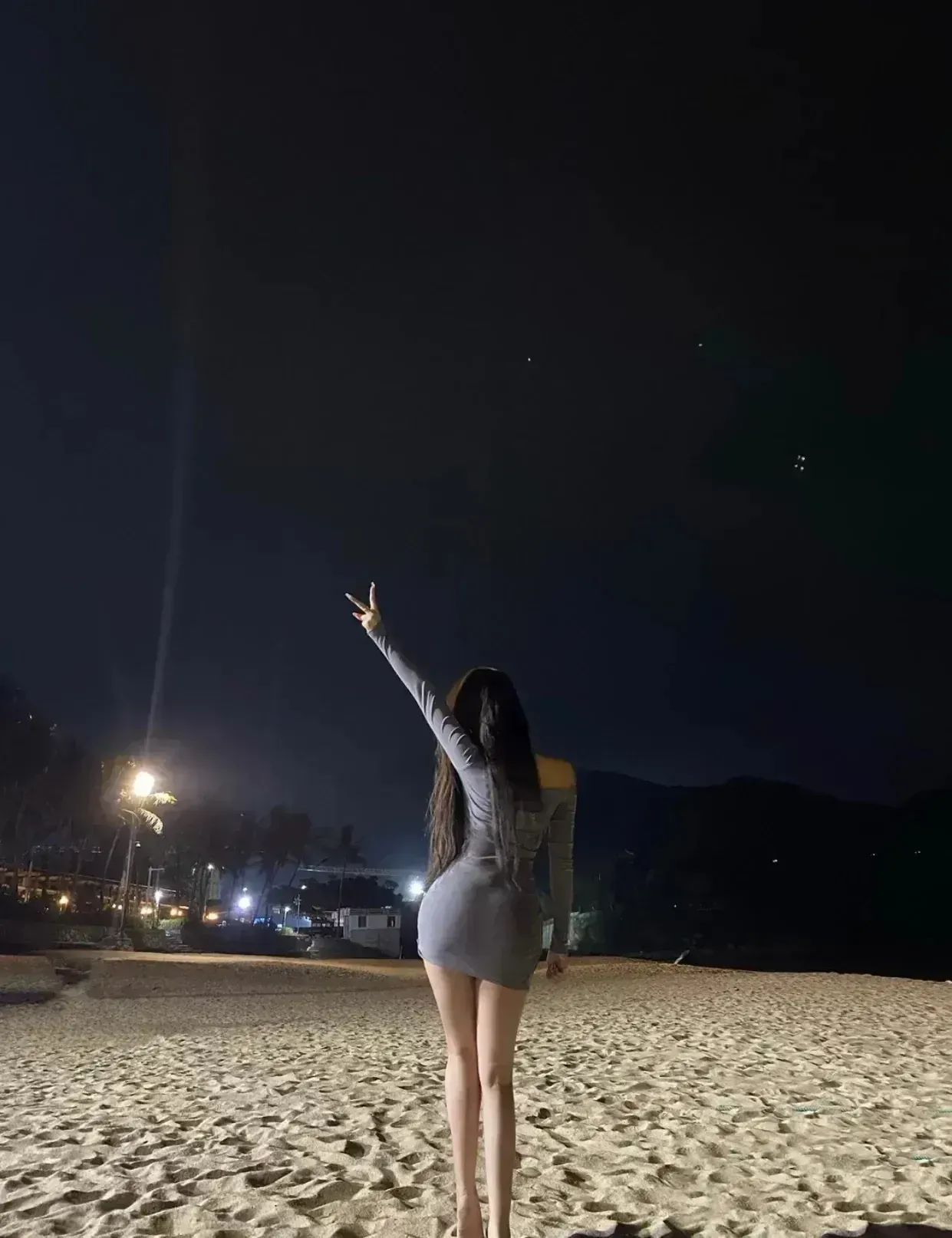 远远的爱结局