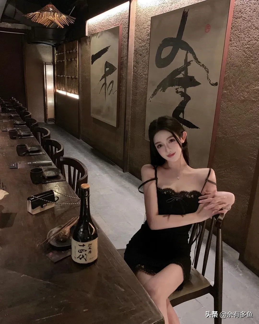 终极一班4