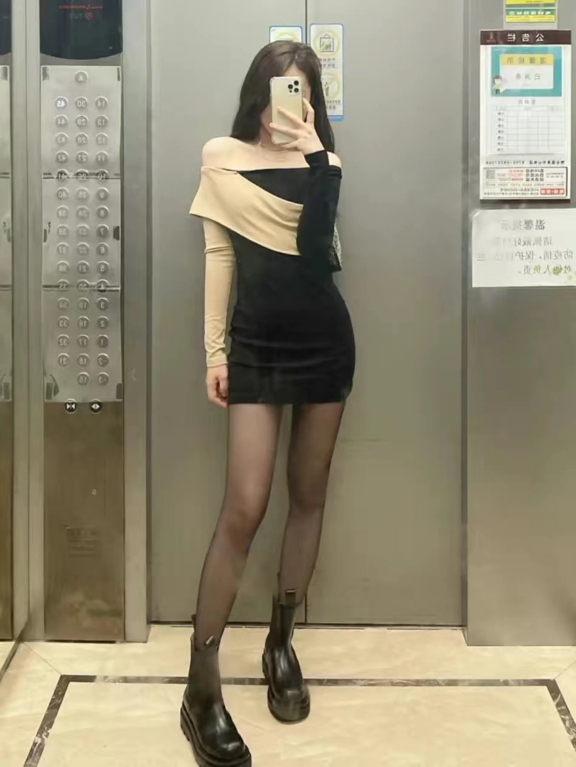 女王信息大全