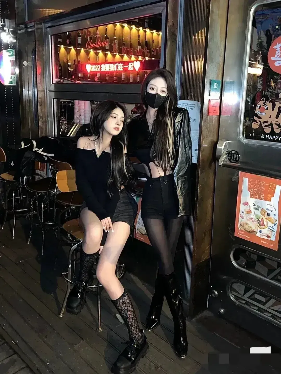 我爱男闺蜜剧情