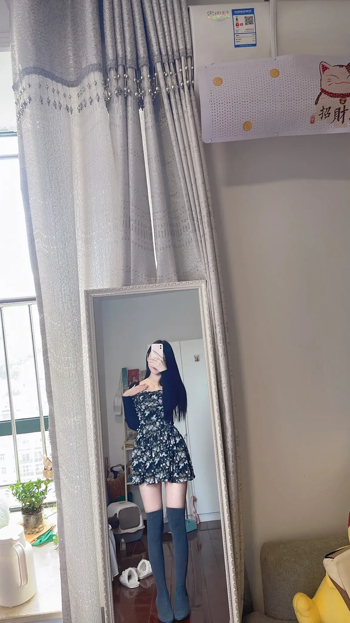 扑通扑通 电影