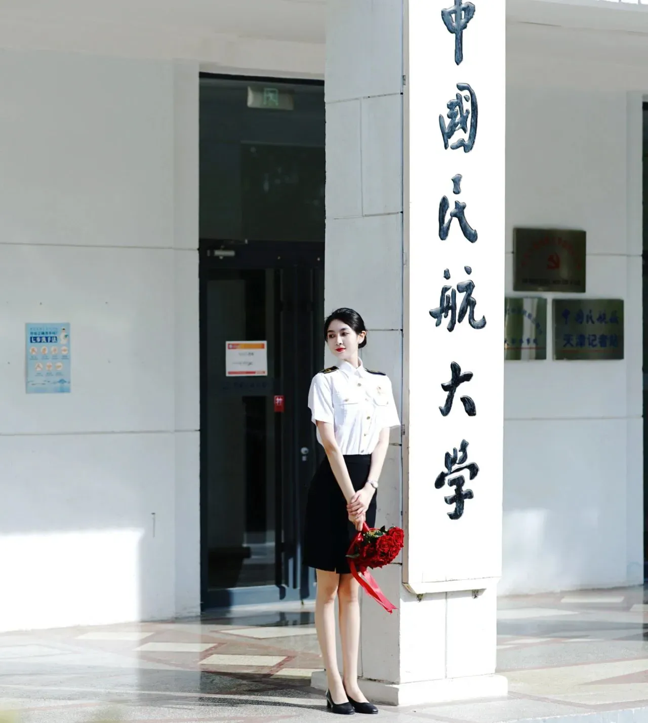 致我们终将逝去的青春在线观看