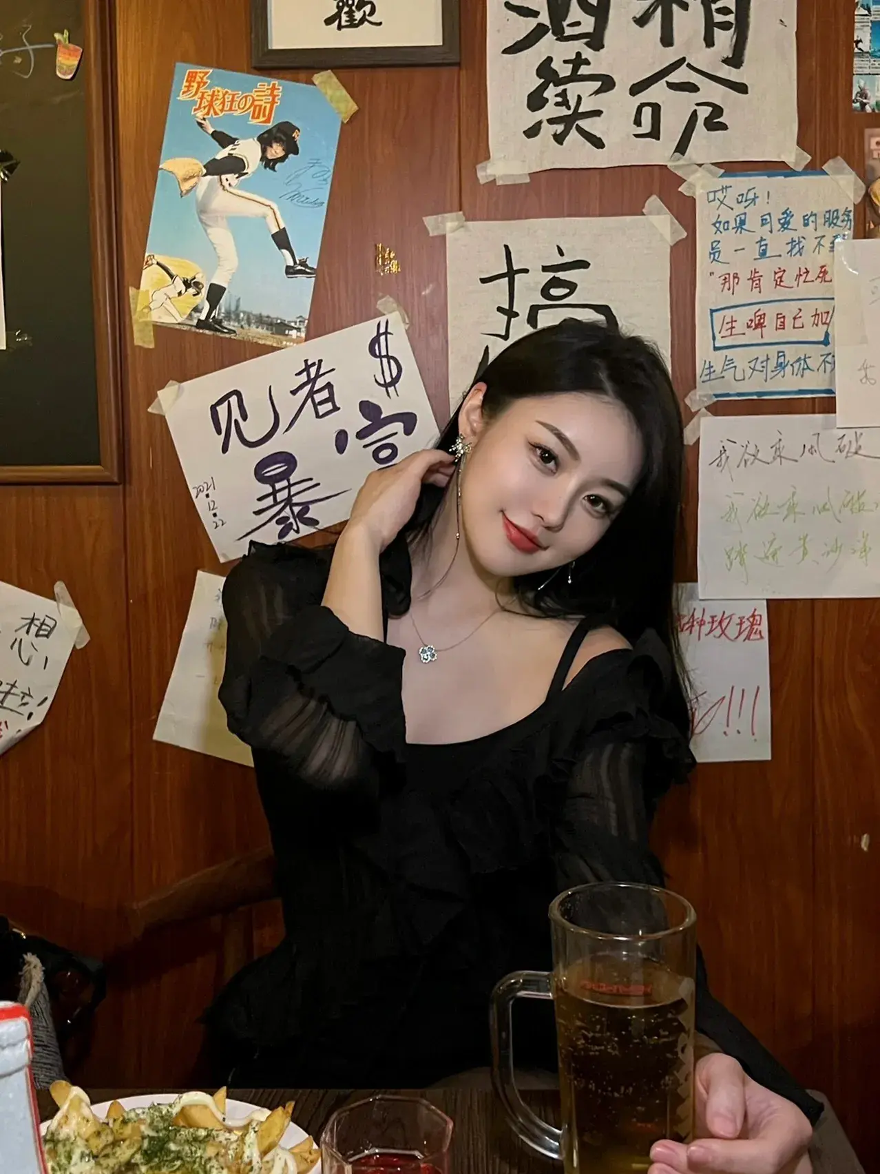 碧血青天杨家将