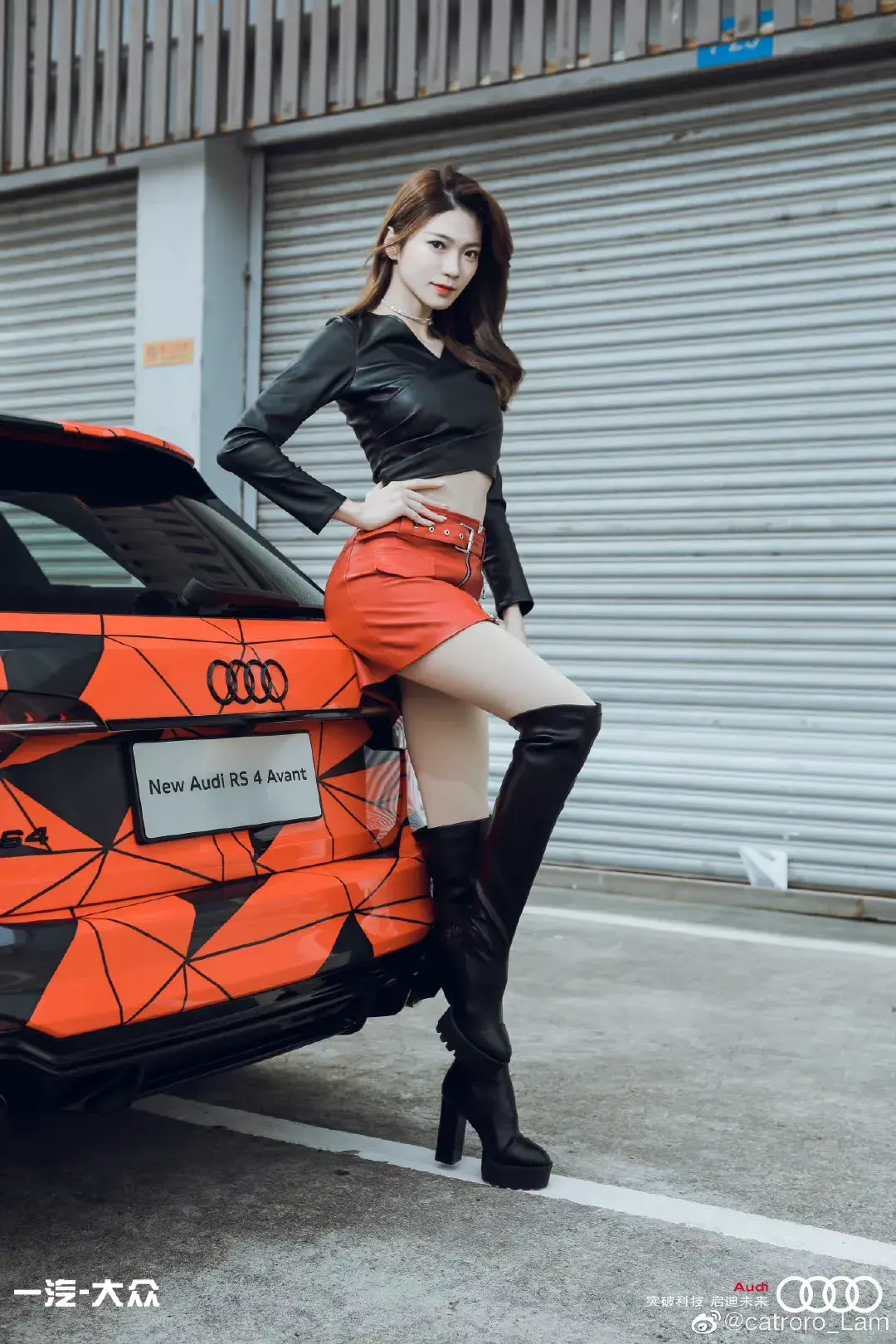热搜女王电视剧