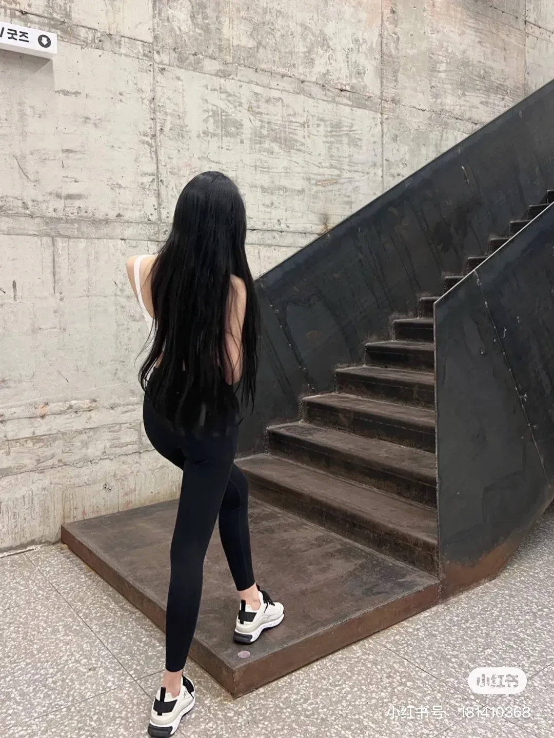 名侦探柯南540