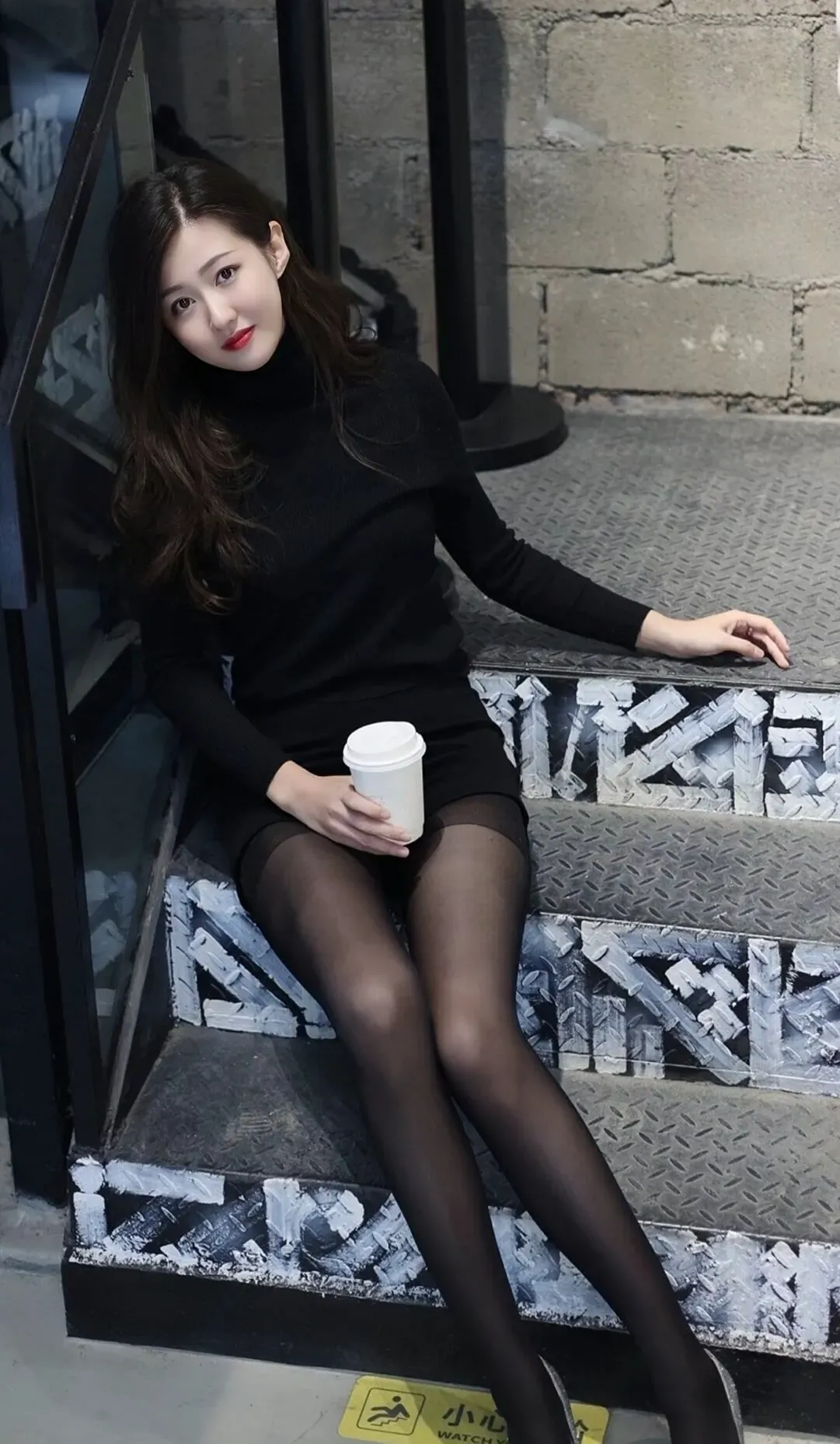 王凯杰种子