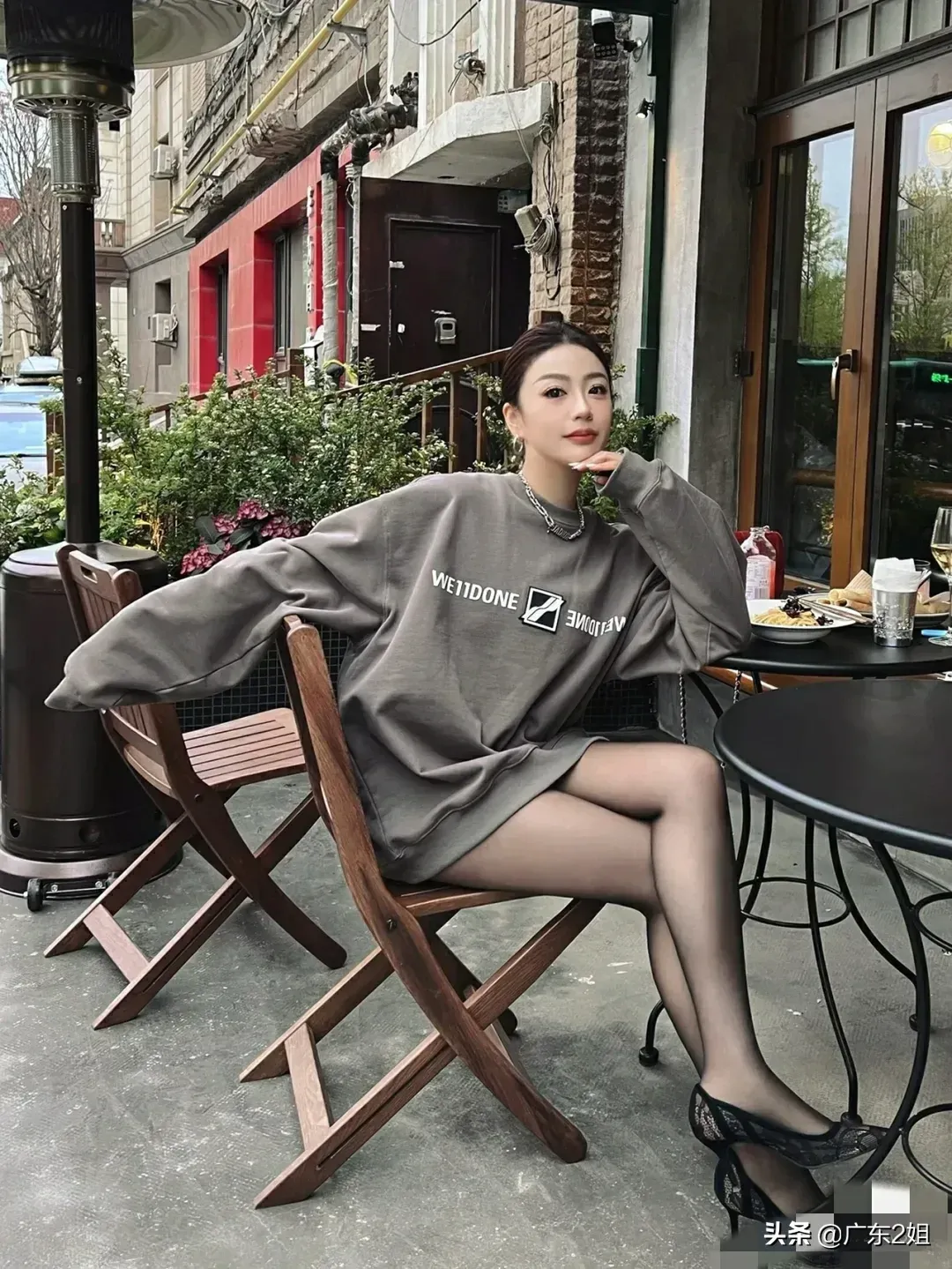 搜神传大结局