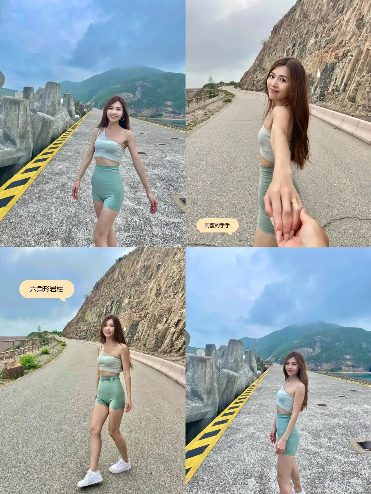 佳木斯快乐舞步高清