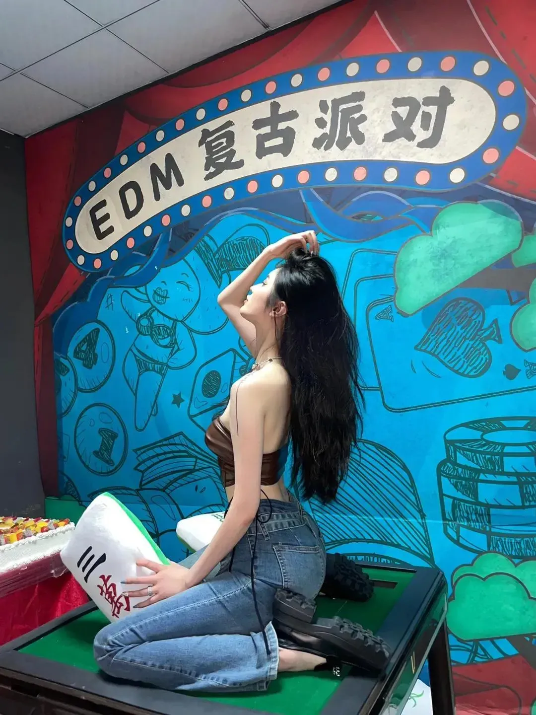 亲亲我好妈