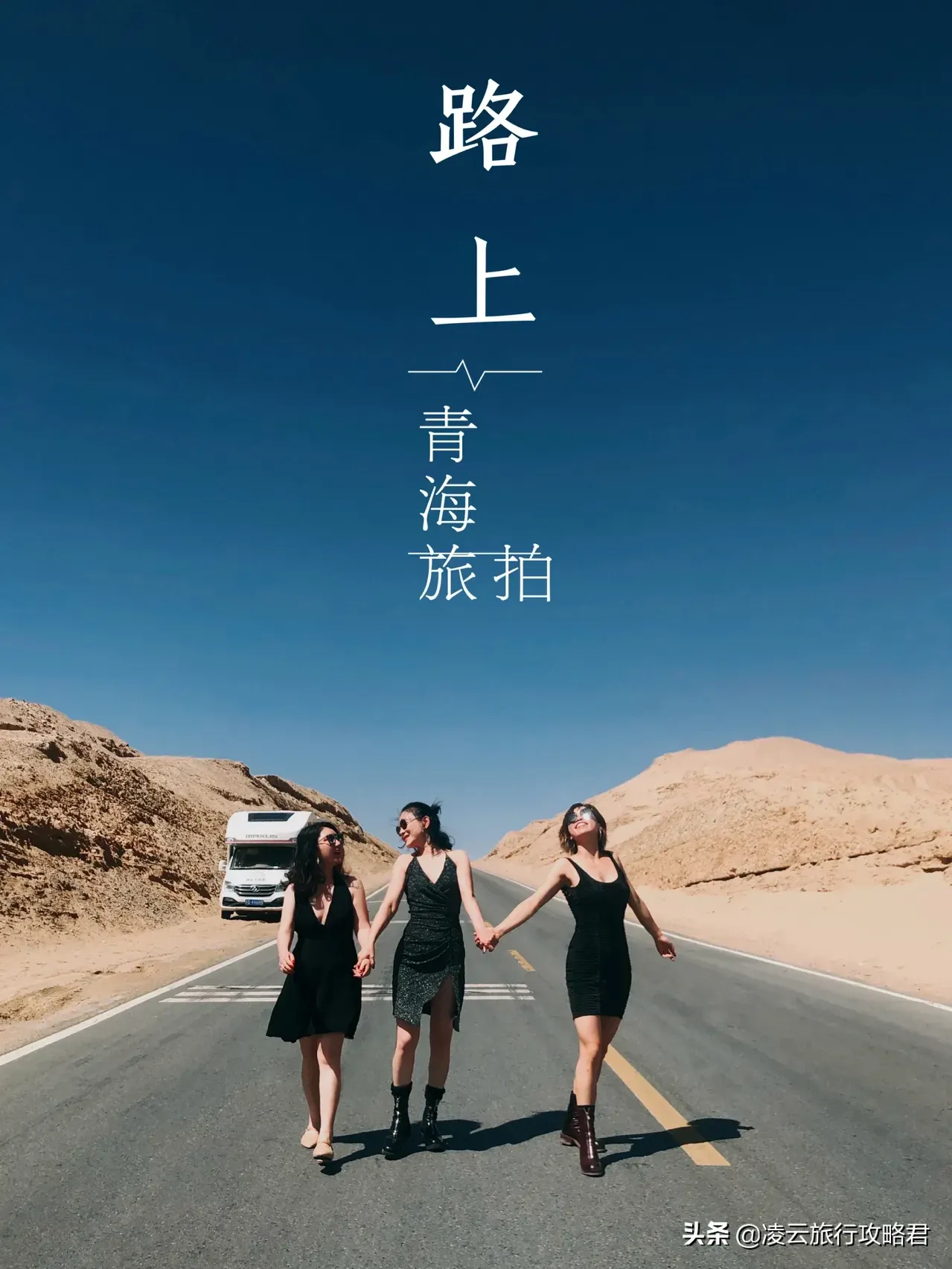 优酷股票