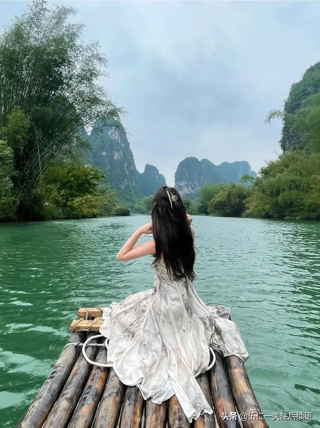 暴走动漫第二季
