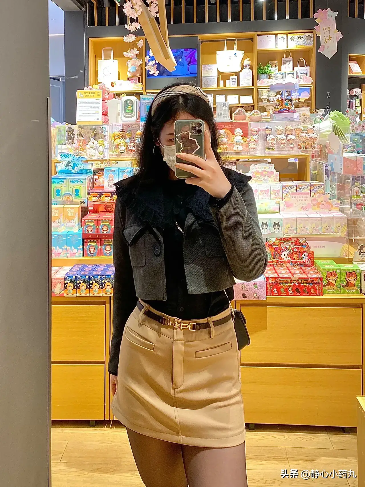 爱情最美丽