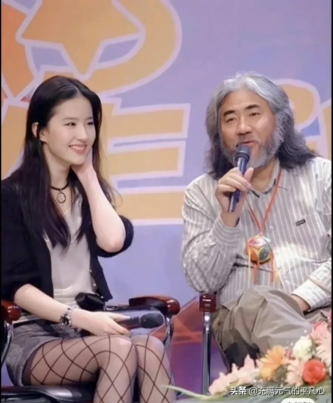 险恶江湖逍遥剑