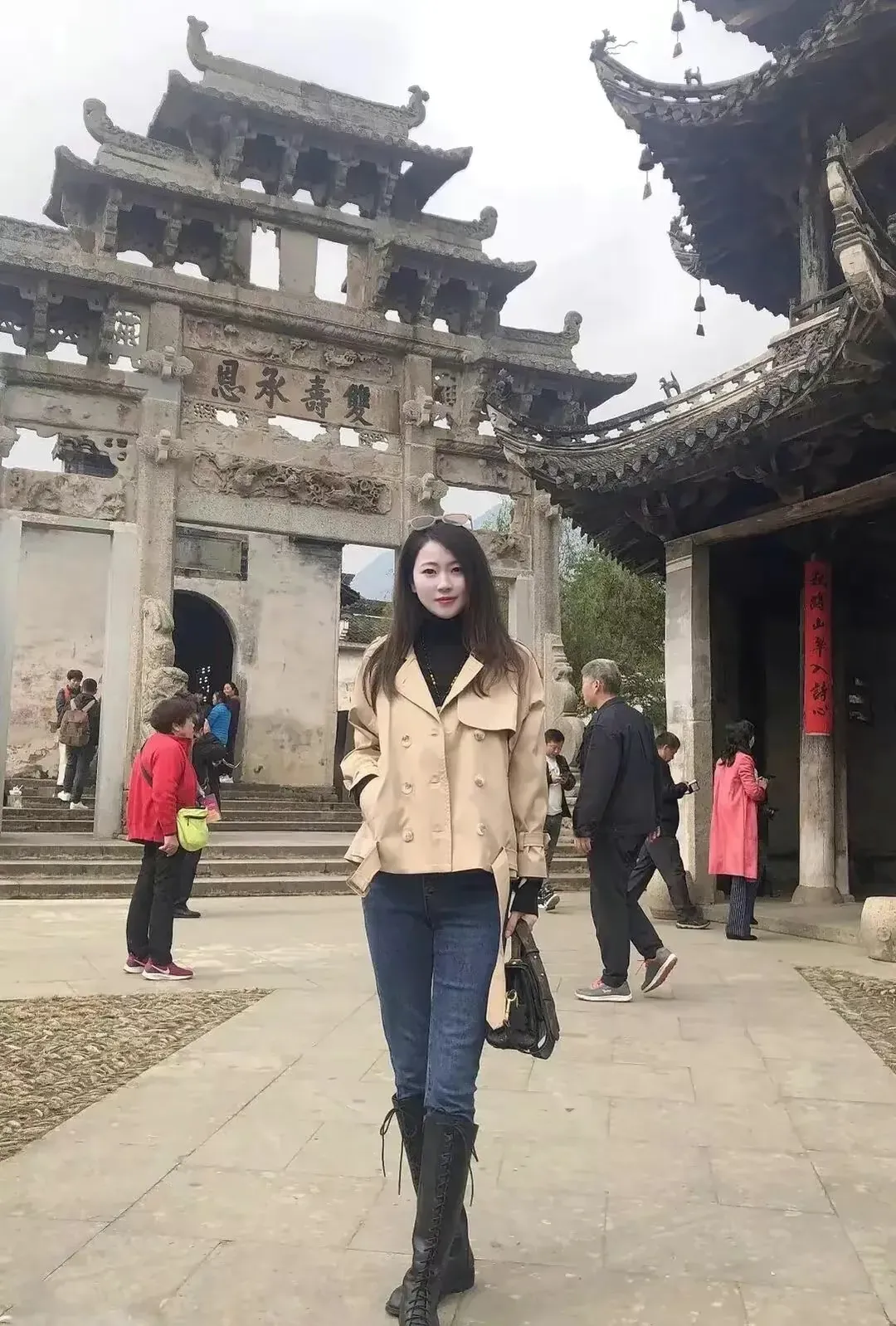 法证先锋3粤语