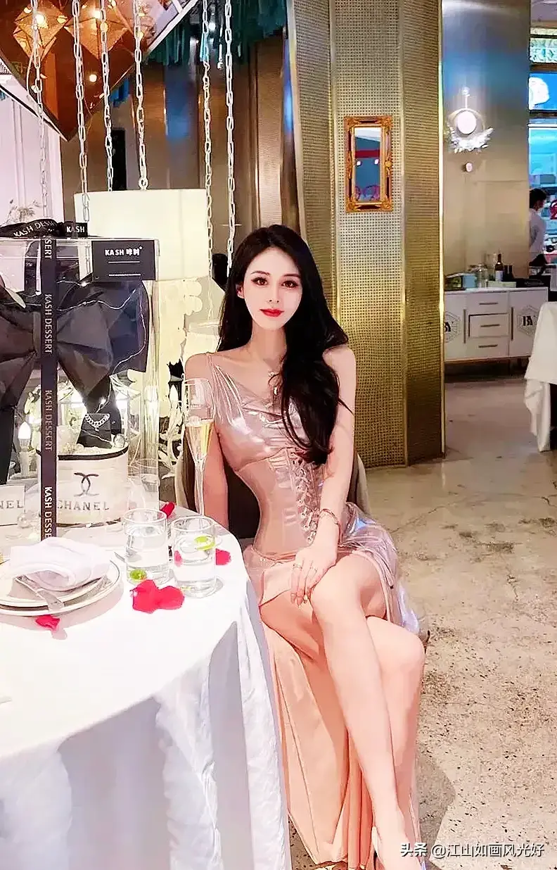父亲的身份