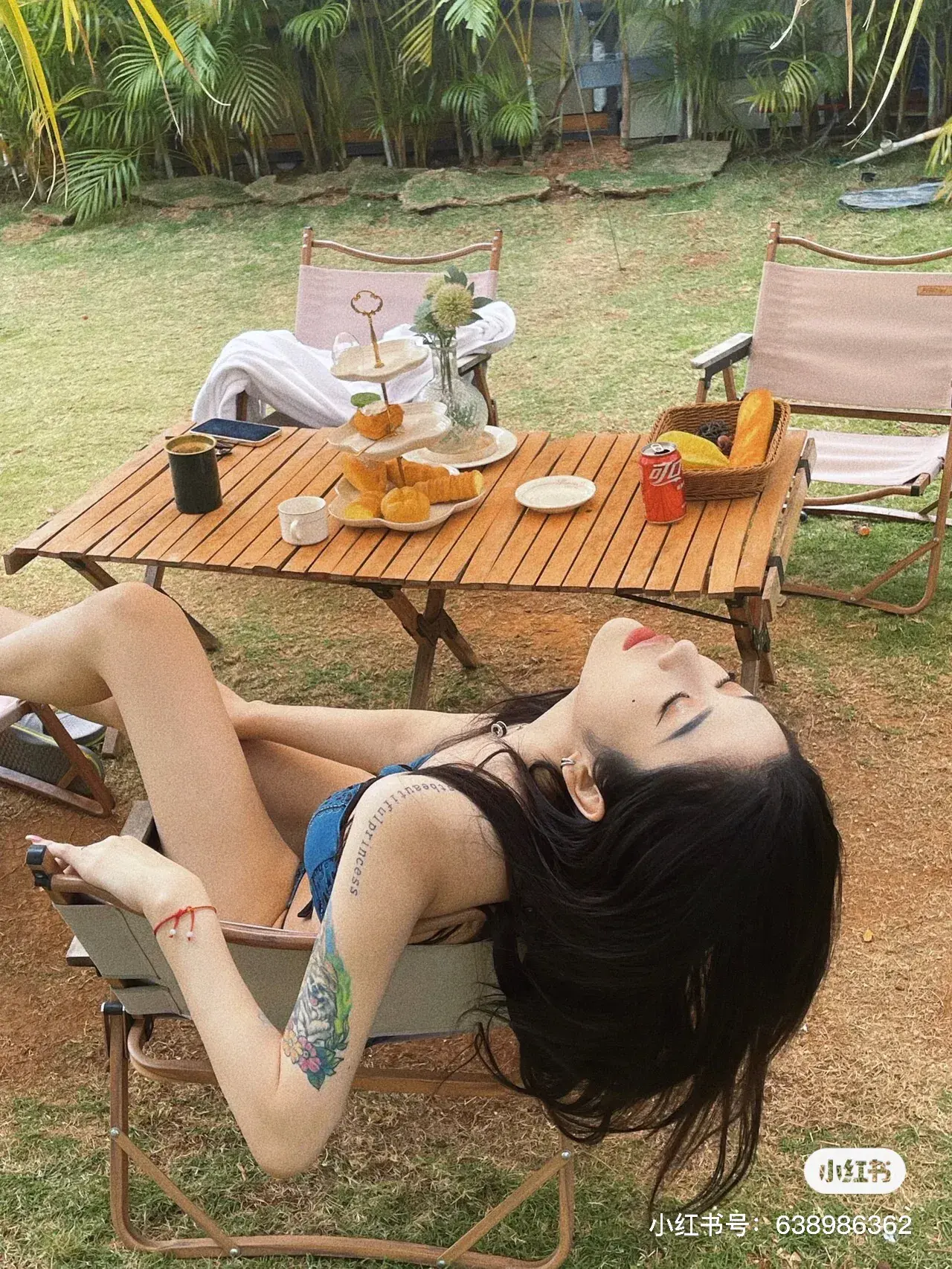 射雕英雄传之东邪西毒