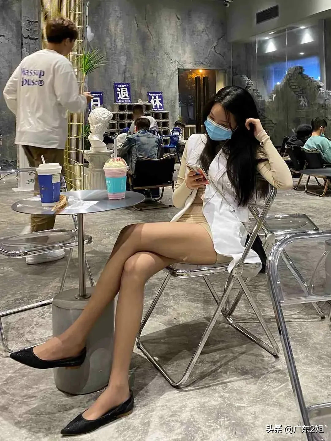 萌学园第三季