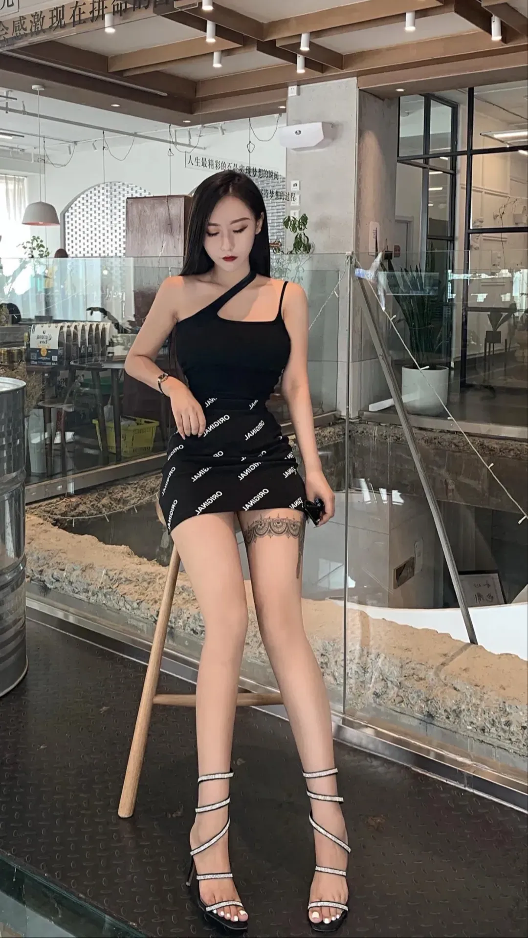 中国式离婚