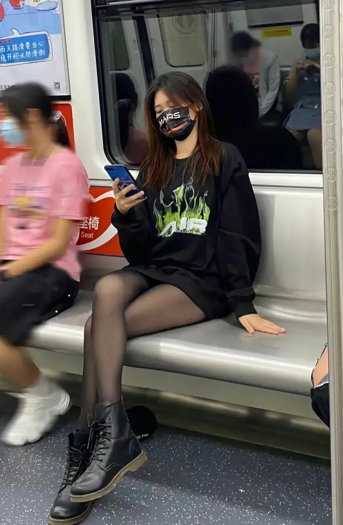 剑雨剧情