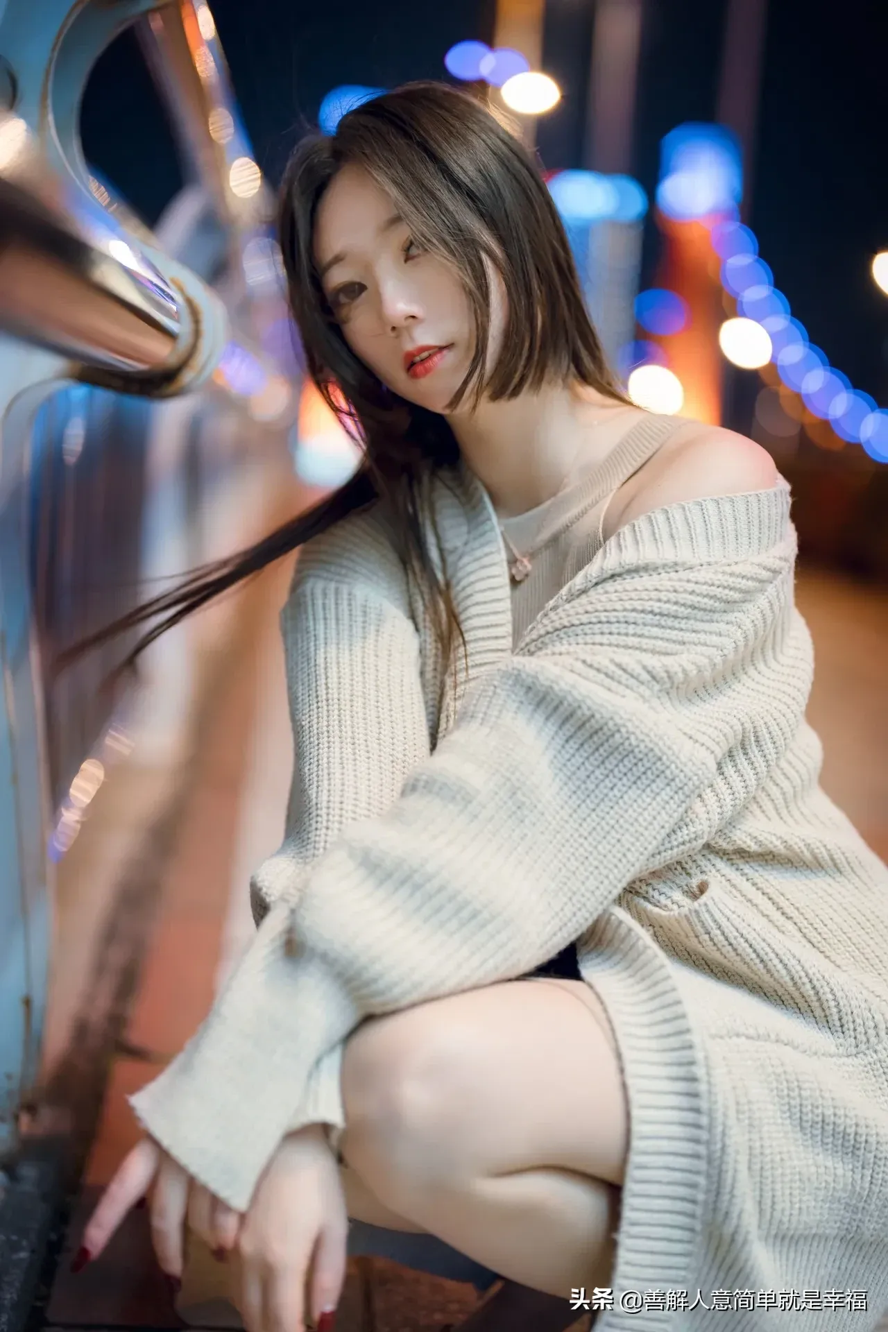 美丽传说2星愿
